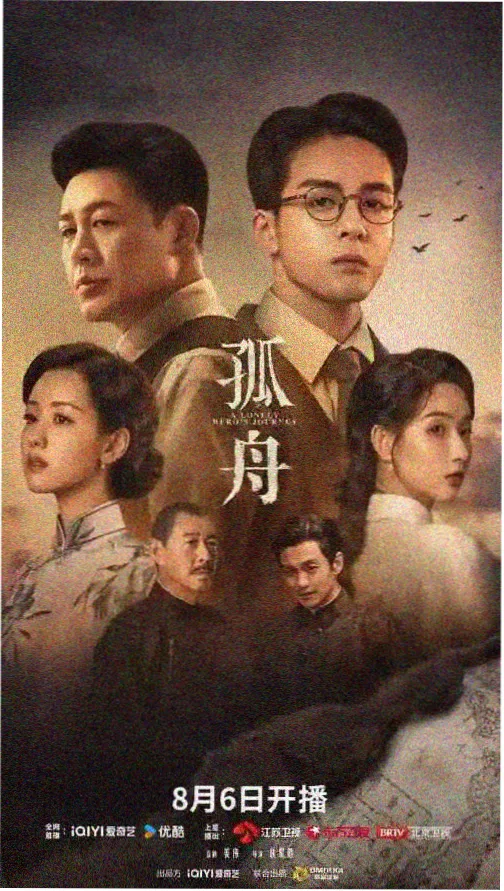 泰剧推荐-黑道法师