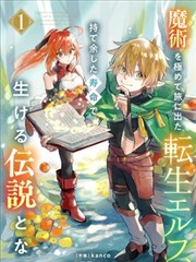 四面佛泰剧收视率