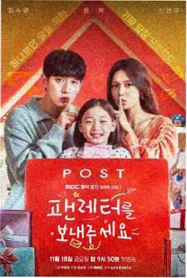 四面佛泰剧演员采访